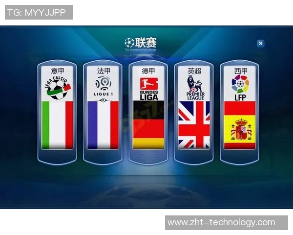 意甲赛场惊现冷门阿森纳6比2逆袭巴萨精彩瞬间回顾